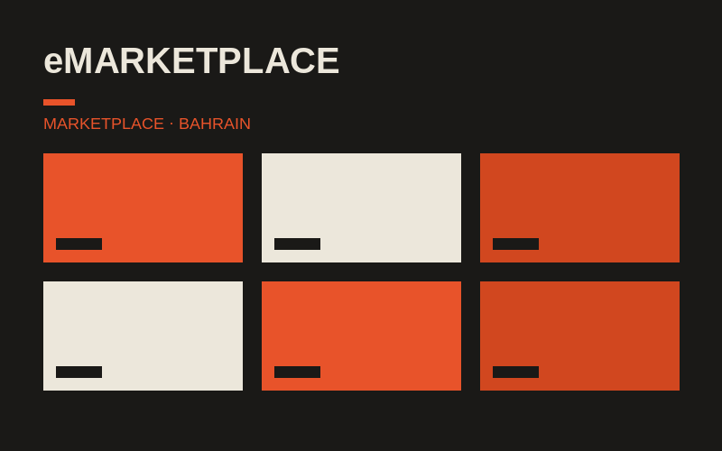 eMarketplace preview